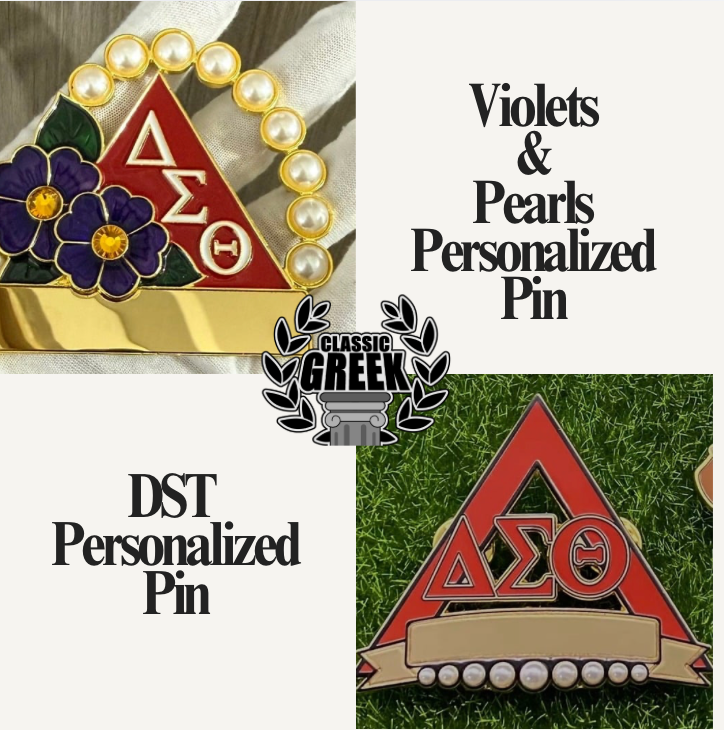 Personalized Duo Bundle