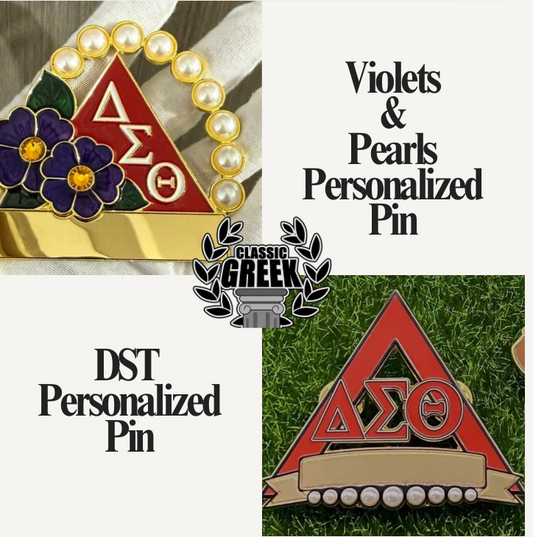 Personalized Duo Bundle